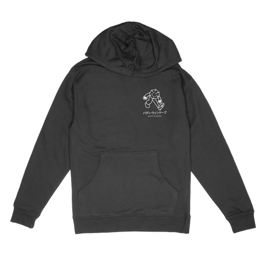 "Ennui Go" Tour Sweatshirt